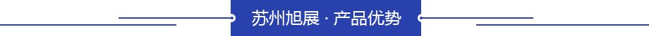 電磁換向閥 DSG-02N-2優(yōu)勢(shì)
