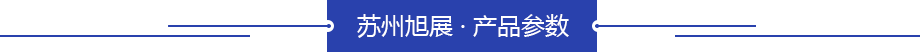 電磁換向閥 DSG-02N-2參數(shù)